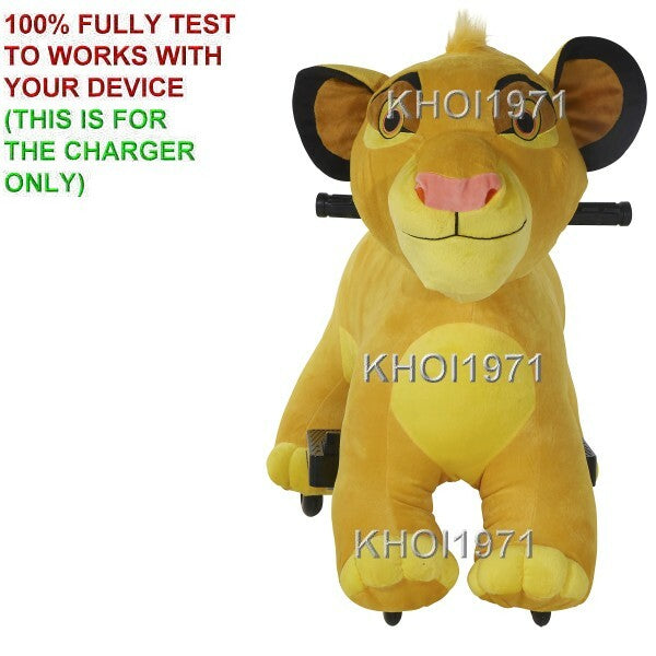 AC Charger Adapter for Deluxe Lion King Simba Ride-On Vehicle Model 8805-16