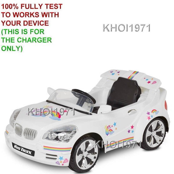 White 8V AC Wall Charger Adapter with Custom Coupe Sticker Decal for KidTrax Ride-On Car