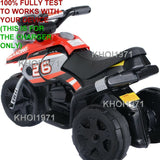 AC Charger Adapter for 6V 3-Wheel Ride-On Motorcycle TY324110