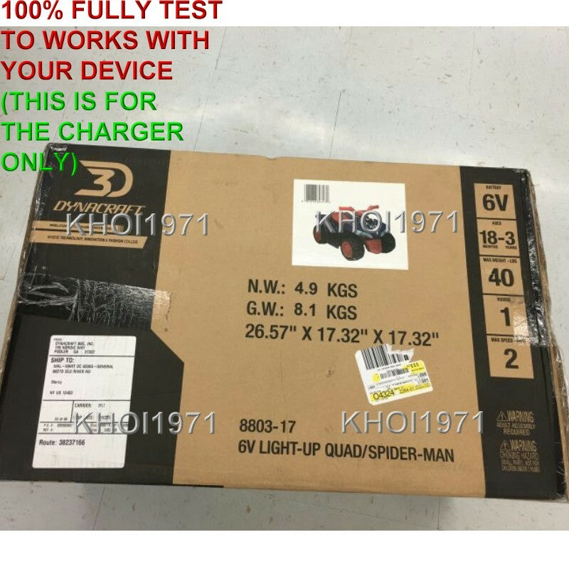 6V AC Wall Charger Adapter for Illuminated Spider-Man Quad Ride-On Vehicle Model 8803-17