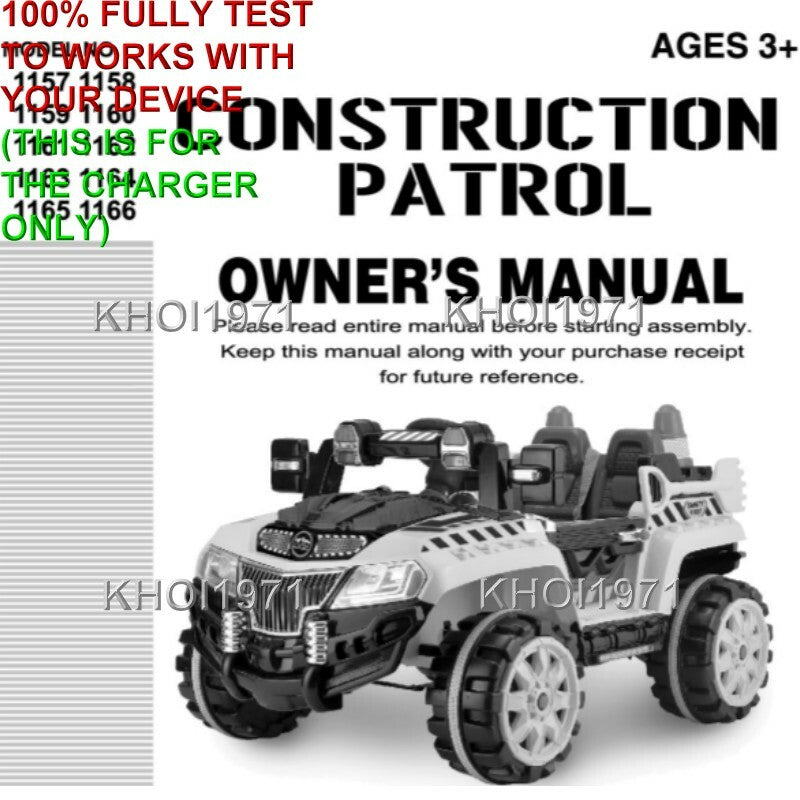 Yellow AC Wall Charger Adapter for Kid Motorz Construction Patrol Ride-On Truck Model 1158