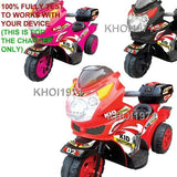 AC Charger Adapter for 6V Battery Kid's 3-Wheel Motorbike Ride-On Toy