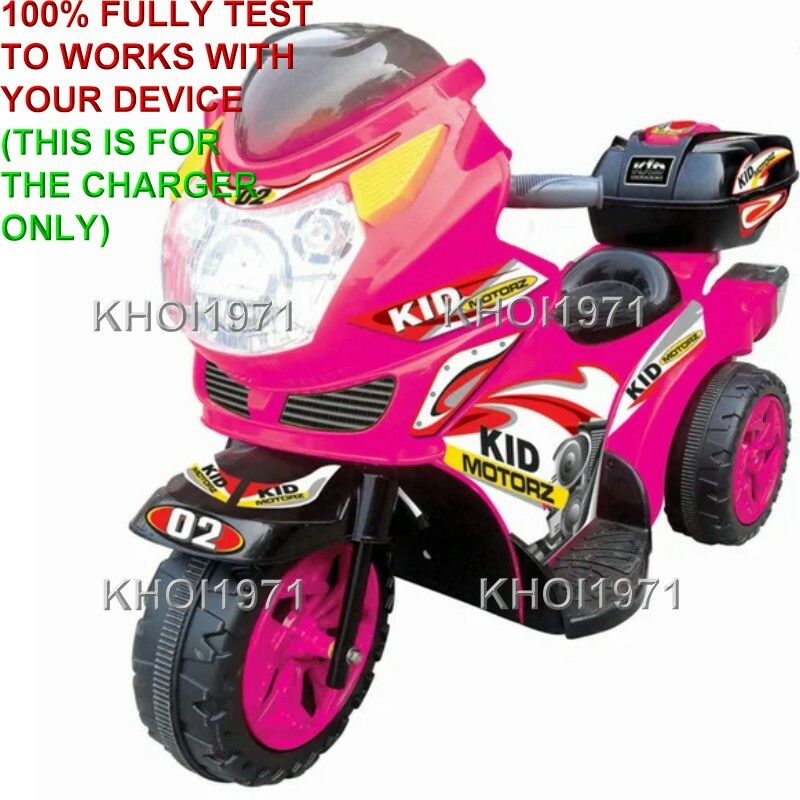 AC Wall Charger Adapter for Kids Motorbike Ride-On Model 0122