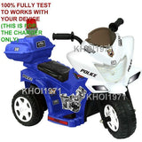 AC Wall Charger Adapter for Kid Motorz Little Patrol Police Motorcycle Ride-On Toy