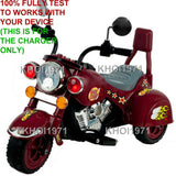AC Wall Charger Adapter for Little Rider Road Warrior Ride-On Motorcycle