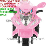 Wall Charger AC Adapter for 3-Wheel Little Rider Trike Ride-On Motorcycle
