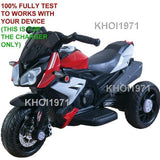 6V AC Charger Adapter for Kid Motorz Speedy 3-Wheel Ride-On Bike 1230-1237 Model