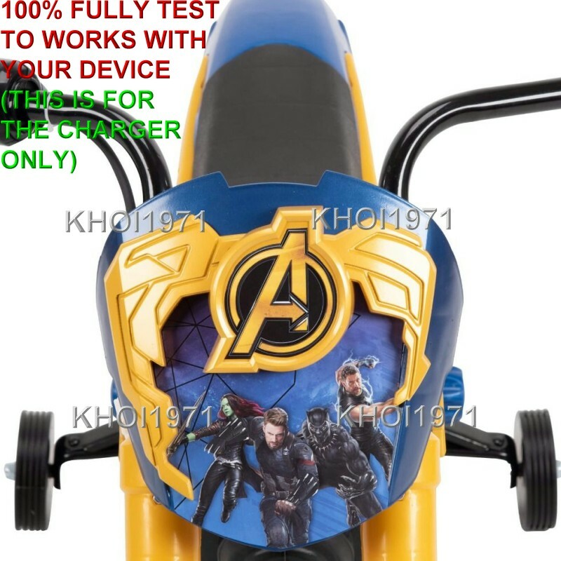 AC Wall Charger Adapter for 17009 Marvel Avenger Motorcycle Ride-On Toy