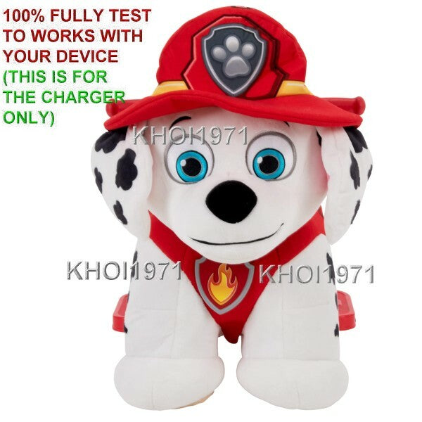 6V AC Charger Adapter for Paw Patrol Marshal Deluxe Ride-On Toy