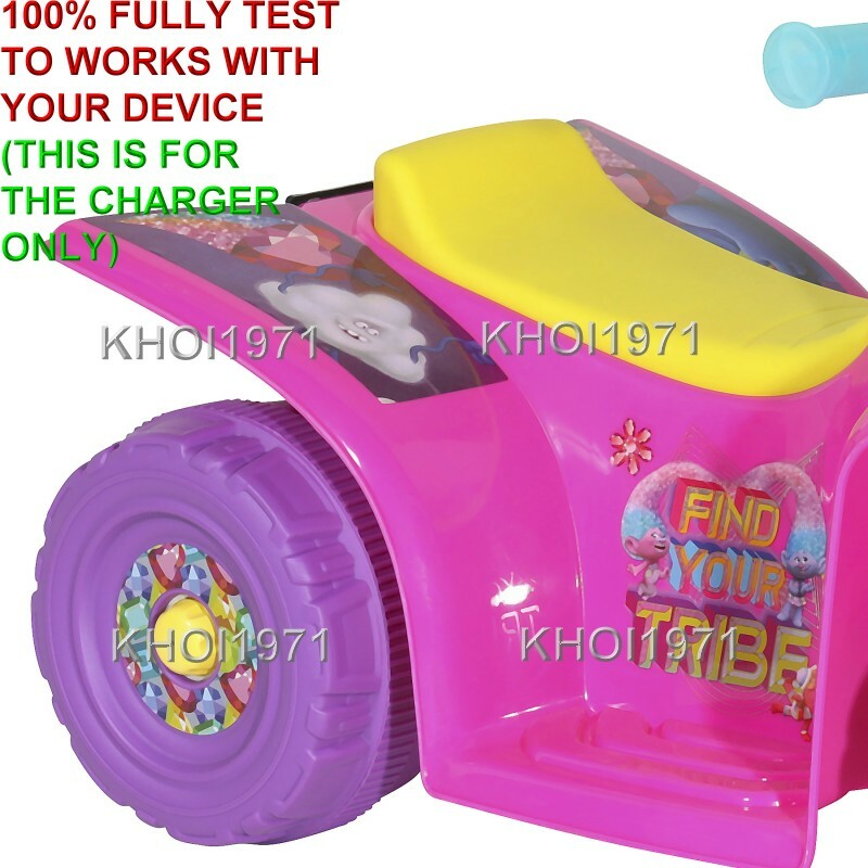 6V AC Wall Charger Adapter for Dynacraft DreamWorks Trolls Ride-On Battery 8804-98