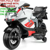 AC Wall Charger Adapter for 12V Blue BMW K1300S Motorcycle Ride-On Battery