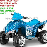 6V AC Wall Charger Adapter for Blue KT1158TGA KidTrax Camo Ride-On ATV