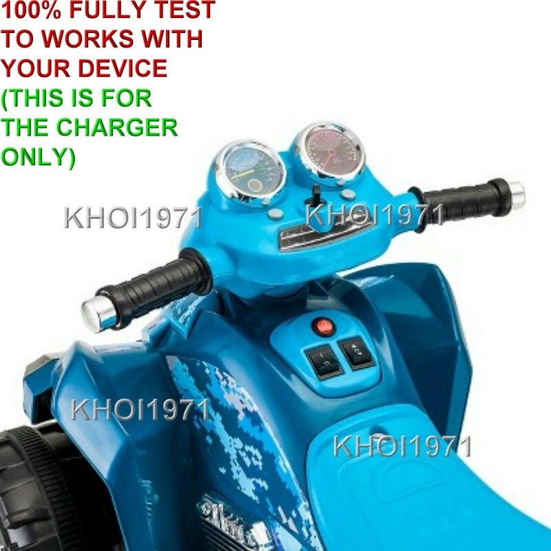 6V AC Wall Charger Adapter for Blue KT1158TGA KidTrax Camo Ride-On ATV