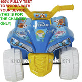 6V AC Wall Charger Adapter for Baby Shark Quad Ride-On Toy Blue