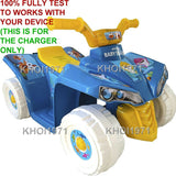 6V AC Wall Charger Adapter for Baby Shark Quad Ride-On Toy