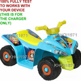 6V AC Charger Adapter for Dynacraft Looney Tunes Quad Ride-On Vehicle
