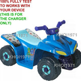 AC Wall Charger Adapter for 6V Ride-On Battery Quad PJ Masks Toy