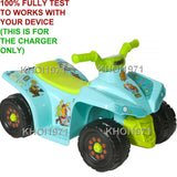 AC Charger Adapter for 6V Battery Dynacraft Scooby Doo Quad Ride-On