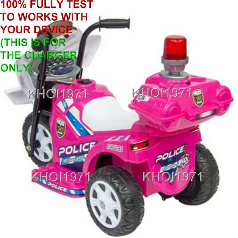 AC Wall Charger Adapter for Kid Motorz Little Police Patrol Ride-On Vehicles
