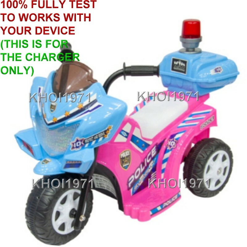 AC Wall Charger Adapter for Kid Motorz Little Police Patrol Ride-On Vehicles