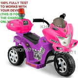 AC Wall Charger Adapter for Kid Motorz Little Police Patrol Ride-On Vehicles