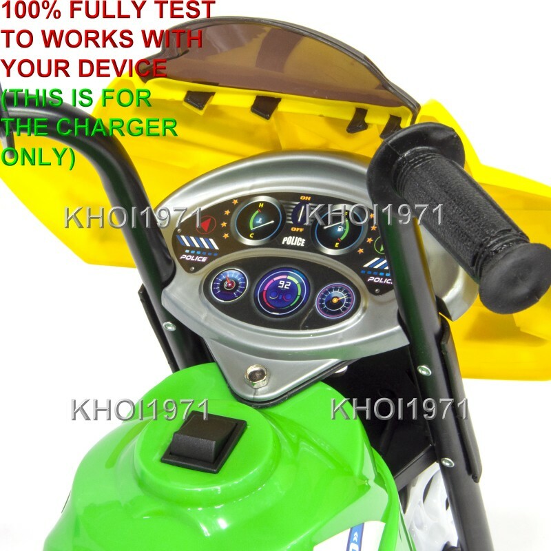 AC Wall Charger Adapter for Kid Motorz Little Police Patrol Ride-On Vehicles