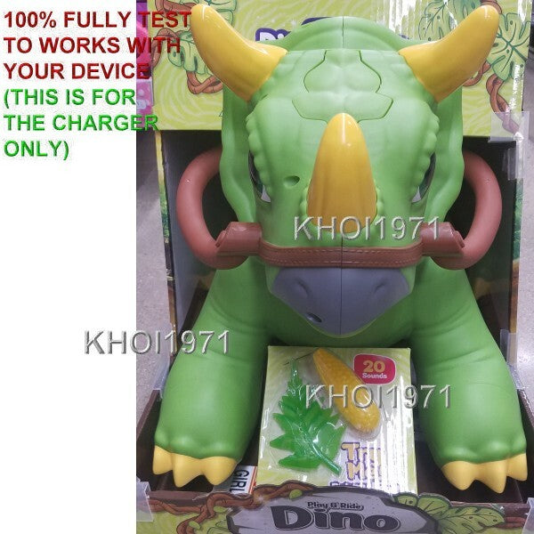 6V AC Wall Charger Adapter for KidTrax Ride-On Dinosaur Toy