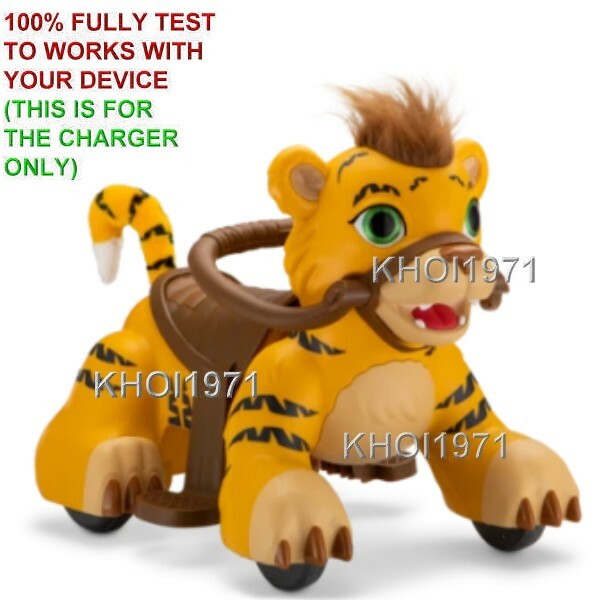 6V AC Wall Charger Adapter for KidTrax Ride-On Dinosaur Toy