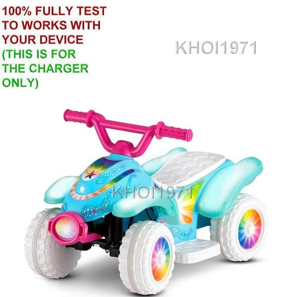 AC Wall Charger Adapter for KidTrax StarBright, Glow & Go Ride-On Toys