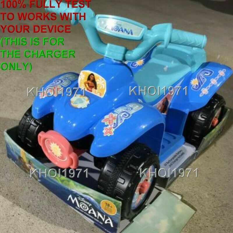 AC Wall Charger Adapter for KidTrax StarBright, Glow & Go Ride-On Toys