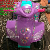 6V AC Wall Charger Adapter for KT1014KM Kid Trax Melody Toddler Quad Ride-On Toy