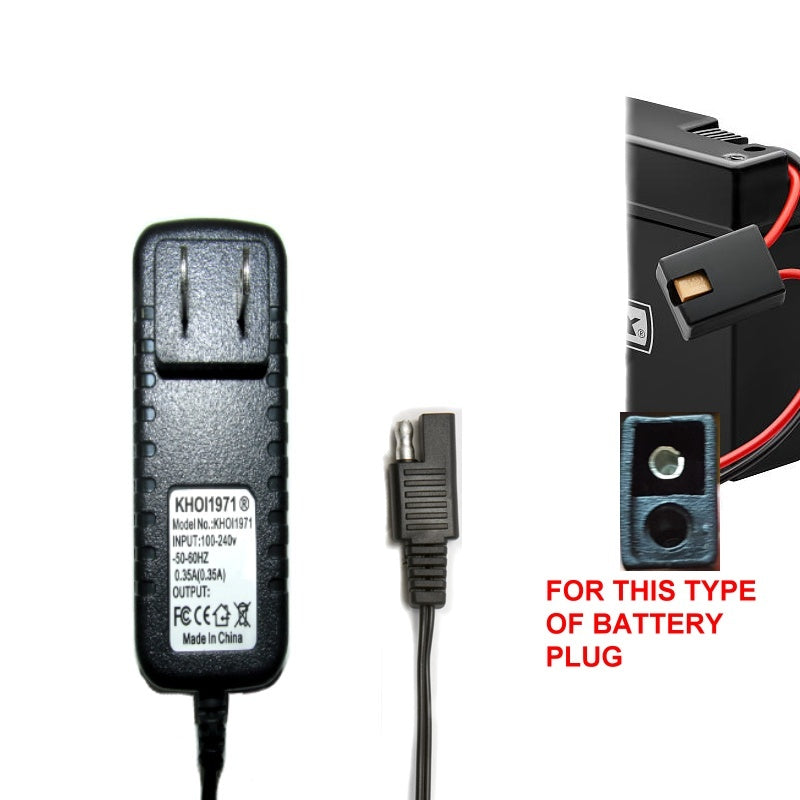 AC Wall Charger Adapter for KT1220WM Marvel Avenger Captain America Quad Ride-On Toy