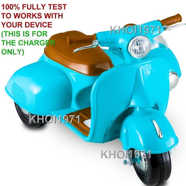 AC Wall Charger Adapter for KT1278WM Kidtrax Teddy Bear Side Ride-On Scooter