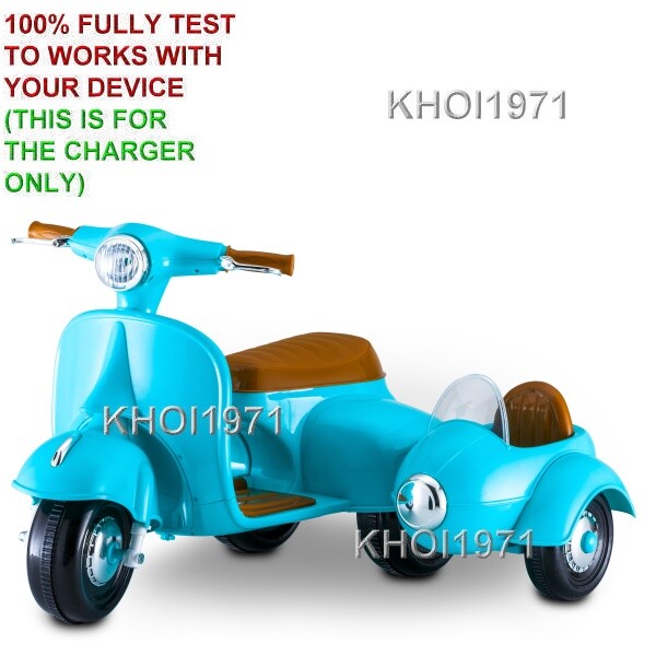 AC Wall Charger Adapter for KT1278WM Kidtrax Teddy Bear Side Ride-On Scooter