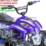 AC Wall Charger Adapter for KT1326 Kidtrax Guardians of the Galaxy Ride-On ATV