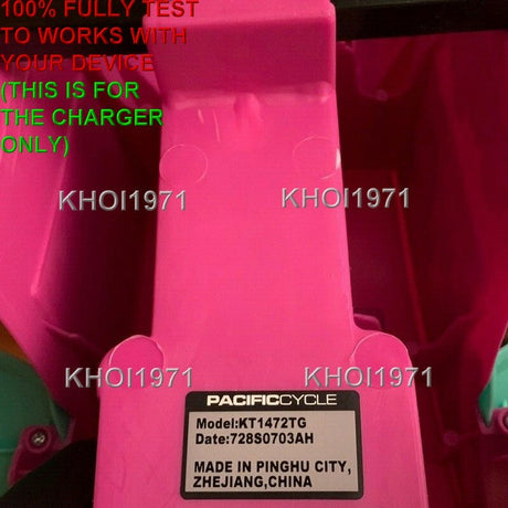 AC Wall Charger Adapter for KT1472TG KT1472 Pacific Cycle Nella Princess Knight