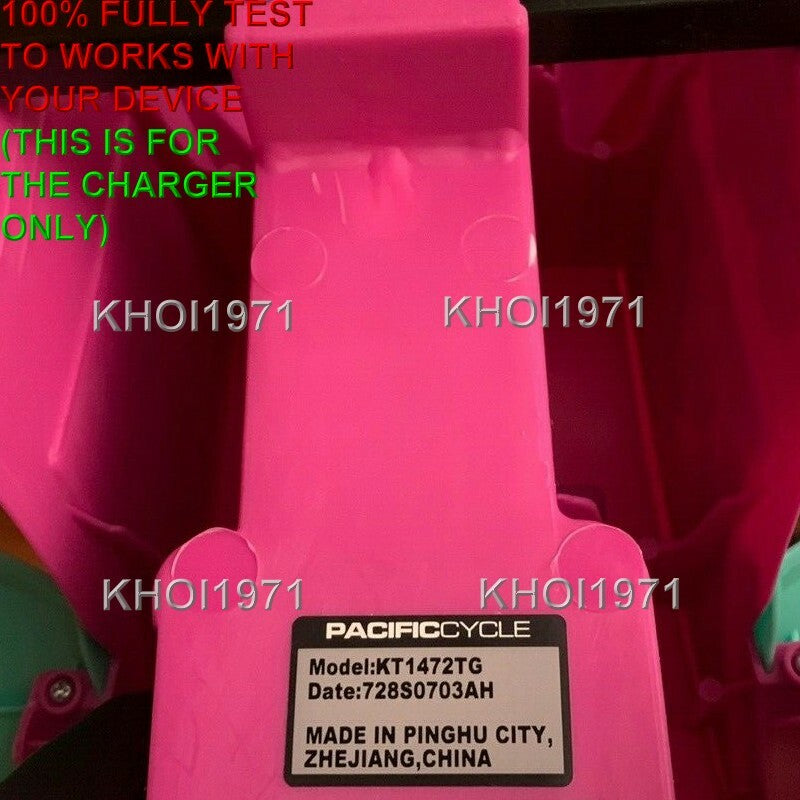 AC Wall Charger Adapter for KT1472TG KT1472 Pacific Cycle Nella Princess Knight