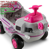 AC Wall Charger Adapter for KT1508WM Kidtrax Paw Patrol Skye Helicopter Ride-On Toy
