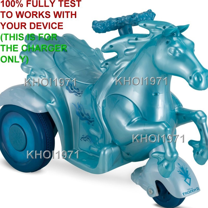 AC Wall Charger Adapter for KT1517WM KidTrax Frozen 2 Water Nokk Tide Ride-On Toy