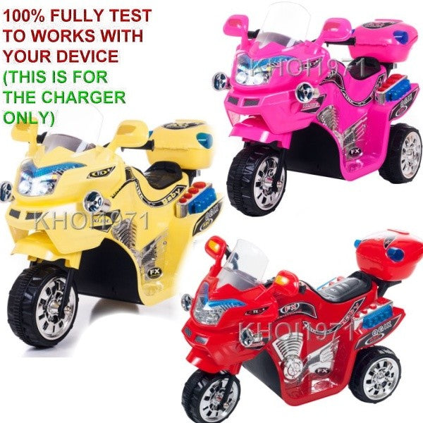 AC Wall Charger Adapter for Little Rider 80-109K FX 3-Wheel Battery Power Bike