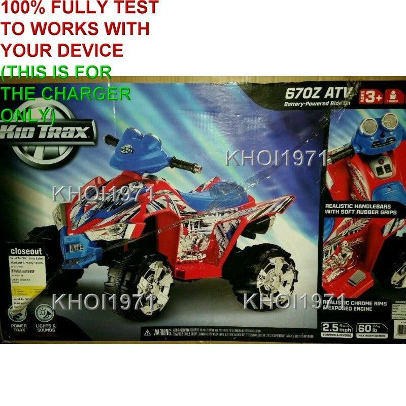 AC Wall Charger Adapter for Kid Trax KT670Z KT670ZA Red and Blue Ride-On ATV