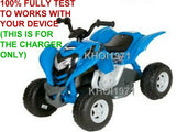 AC Wall Charger Adapter for 6V Battery Red Kids Ride-On ATV TRX700XX Model