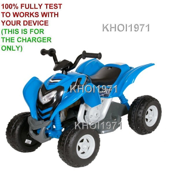 AC Wall Charger Adapter for Powersport W420AC W420 Quad Ride-On ATV