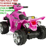 AC Wall Charger Adapter for SKY2580 ATV 4-Wheeler Ride-On Toy