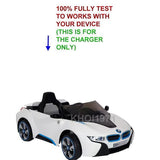 White AC Wall Charger Adapter for 6V Ride-On BMW i8 Concept Battery