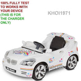 White AC Wall Charger Adapter for KidTrax Custom Coupe Ride-On Car Sticker Decal