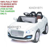 White AC Wall Charger Adapter for Kids Ride-On Car Remote TY564944