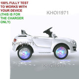 White AC Wall Charger Adapter for Kids Ride-On Car Remote TY564944