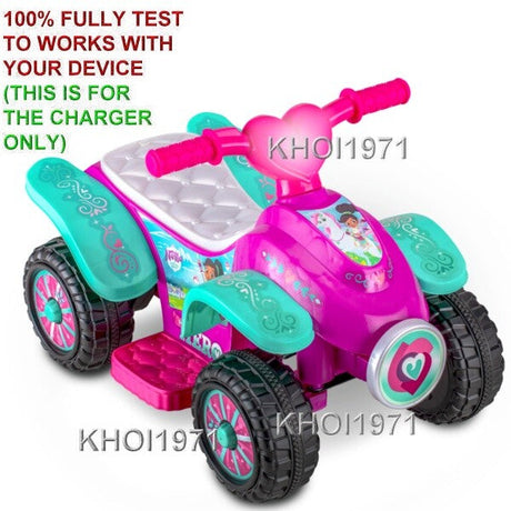 AC Charger Adapter for KidTrax Nella Princess Knight Ride-On KT1472WM