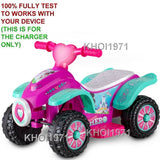 AC Charger Adapter for KidTrax Nella Princess Knight Ride-On KT1472WM